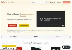 Sites similar to pulsioprint.bg