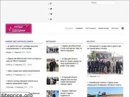 Sites similar to pulsodes.od.ua