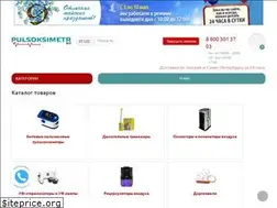 Sites similar to pulsoksimetr.biz