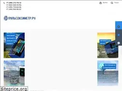 Sites similar to pulsoksimetr.ru