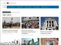 Sites similar to pulsportal.ru