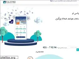 Sites similar to pulsyno.com