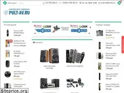 Sites similar to pult-av.ru