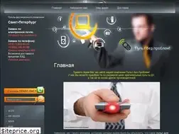 Sites similar to pult-bez-problem.ru