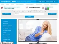 Sites similar to pult-omsk.ru