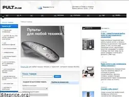 Sites similar to pult.in.ua