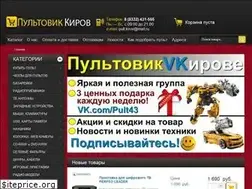 Sites similar to pult43.ru