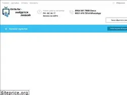 Sites similar to pult55.ru