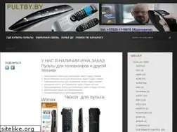 Sites similar to pultby.by
