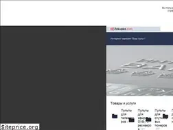 Sites similar to pulti.shop
