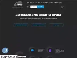 Sites similar to pulti.ua