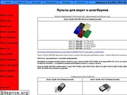 Sites similar to pultm.ru