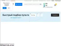 Sites similar to pultmarket.ru