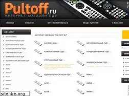 Sites similar to pultoff.ru