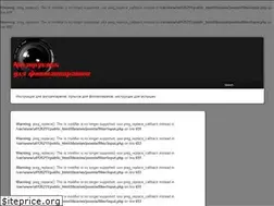 Sites similar to pultofot.ru