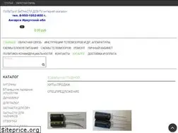 Sites similar to pulttv.net