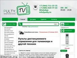 Sites similar to pulty.tv