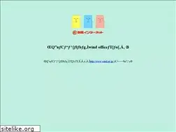 Sites similar to pululun-hime.jp