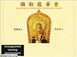 Sites similar to pulung.com