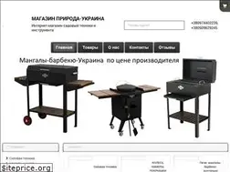 Sites similar to pum.in.ua
