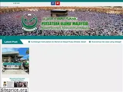 Sites similar to pum.org.my