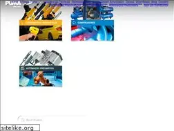 Sites similar to pumacenter.com.br
