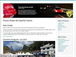 Sites similar to pumaclube-es.com.br