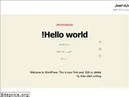 Sites similar to pumaoutlet.net