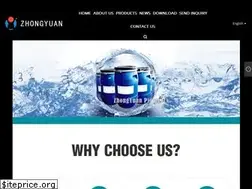 Sites similar to pumaterial.com