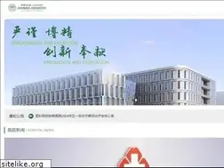 Sites similar to pumcderm.net