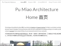 Sites similar to pumiao.net