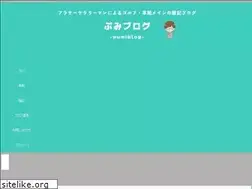 Sites similar to pumiblog.com