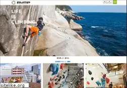Sites similar to pump-climbing.com