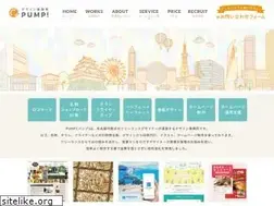 Sites similar to pump-design.net
