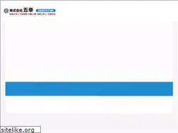 Sites similar to pump-goko.com