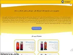 Sites similar to pump-melal.com