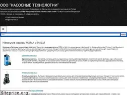 Sites similar to pump-tech.ru
