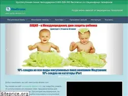 Sites similar to pump-ukraine.com