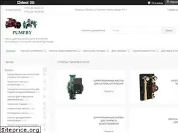 Sites similar to pump.by
