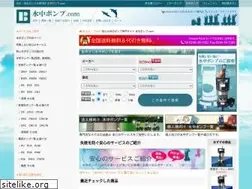 Sites similar to pump1000.com
