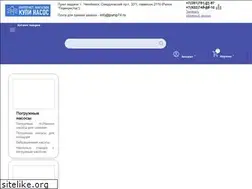 Sites similar to pump74.ru