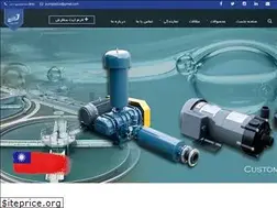 Sites similar to pumpjetco.com