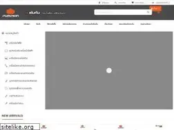 Sites similar to pumpkin.co.th