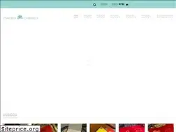 Sites similar to pumpkincard.com