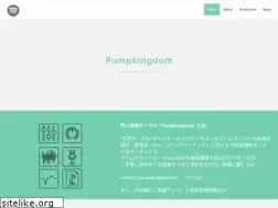 Sites similar to pumpkingdom.info