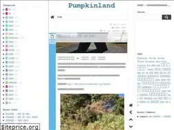 Sites similar to pumpkinlam.com