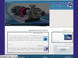 Sites similar to pumpmayeh.com