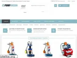 Sites similar to pumprussia.ru