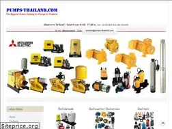 Sites similar to pumps-thailand.com