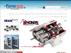 Sites similar to pumptech.ir
